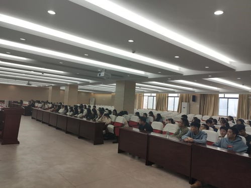 旅游管理学院酒店管理专业毕业班实习动员大会顺利召开