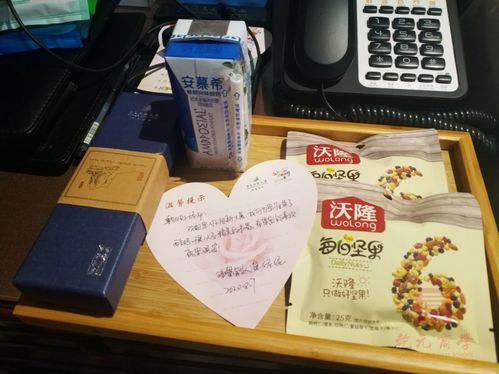 好客山东，追梦青岛 乾元商学酒店管理与旅游班赋能魅力府新酒店管理